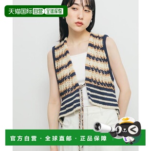 1h可退 日本直邮官方授权 KBF 2WAY条纹针织背心