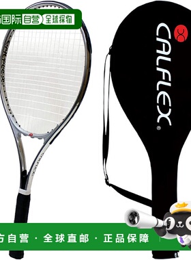 日本直邮硬质网球 sakurai 男女通用网球拍 硬质球拍 肠弹力 SAKU