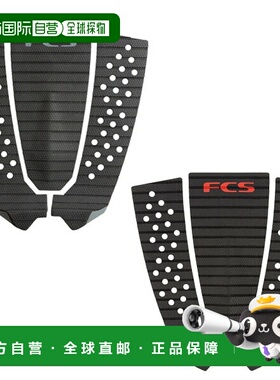 日本直邮FCS FILIPE TOLEDO TREADLITE TRACTION FCS FILIPE TOLE