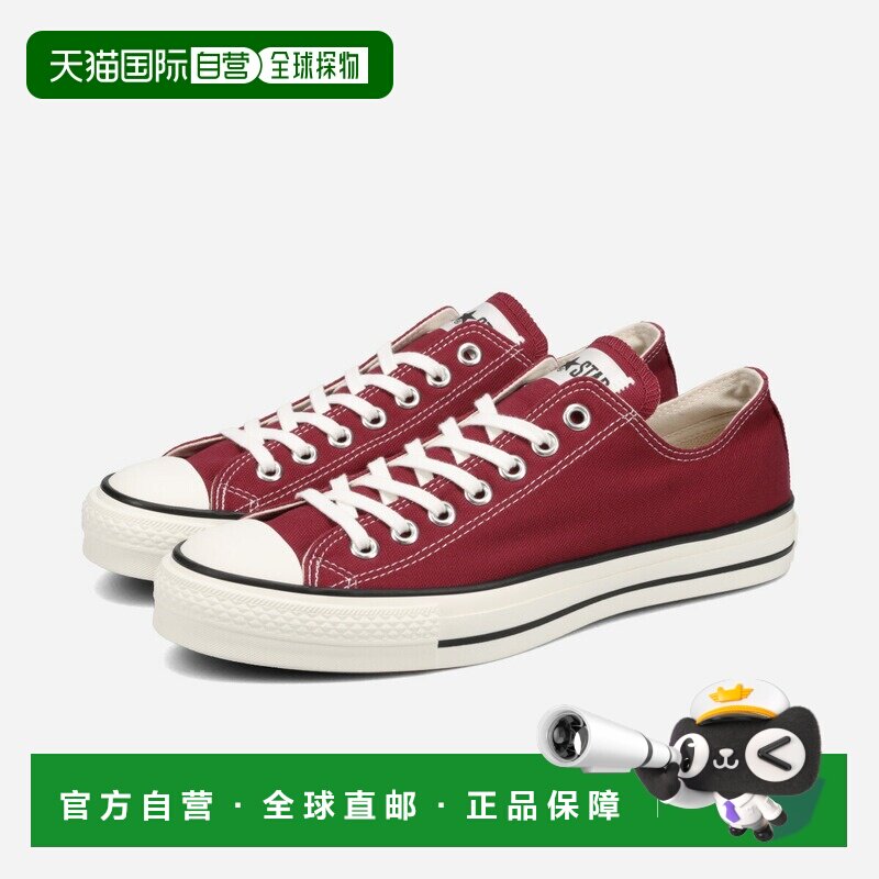 日本直邮匡威帆布 All Star J OX 男女士低帮运动鞋酒红色3131672