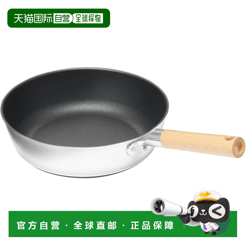 【日本直邮】MUJI 不粘锅 可当锅用 直径28cm 深型 IH对应 834536