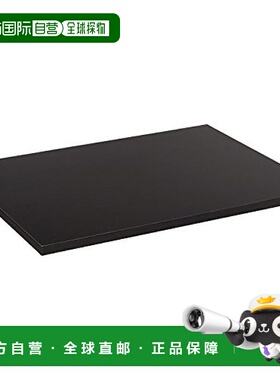 【日本直邮】爱丽思欧雅玛装饰胶合板彩色架板LBC-645黑色