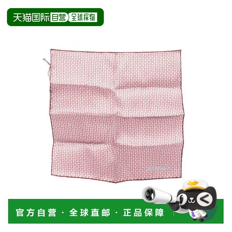 日本直邮中古LV路易威登男S级99新pocket square口袋方巾丝绸围巾,服饰配件/皮带/帽子/围巾,其他配件,淘宝优惠券,粉丝福利购,淘宝优惠卷