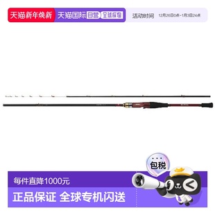 175 湾河豚 河豚竿 分析者 日本直邮达亿瓦