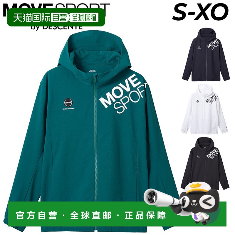 日本直邮Descente 防风衣 男士 DESCENTE MOVESPORT Airy TRANSFE