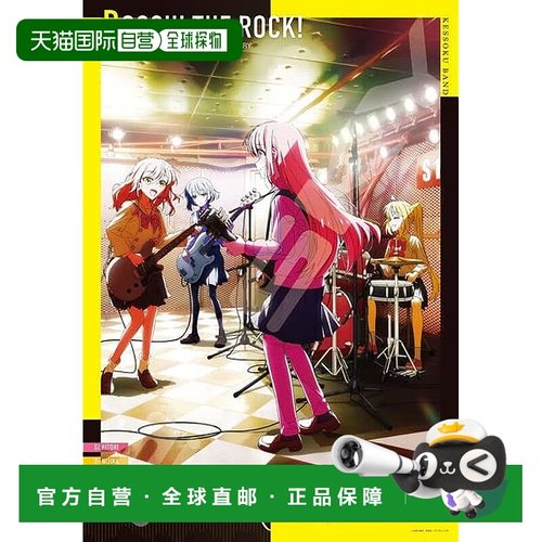 日本直邮【日本直邮】Ensky 拼图 1000片 孤独摇滚/结束band 1000