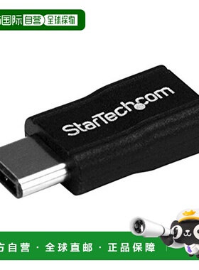 【日本直邮】StarTech.com Micro USB2.0转接头Type-C公头/母头