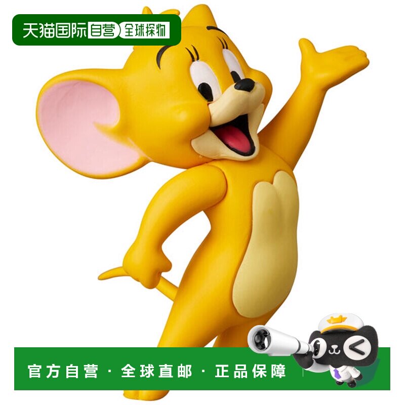 日本直邮美泰 汤姆猫杰瑞鼠经典配色版 手办 库存售罄图片