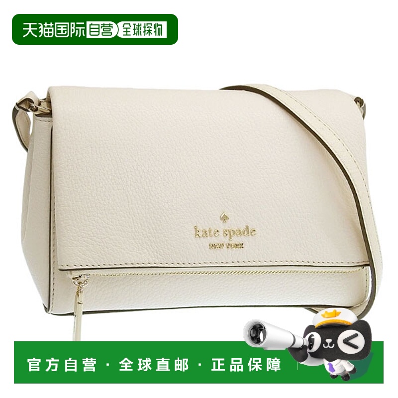 日本直邮Kate Spade 女士单肩包 Outlet 皮革白色 LEILA FLAP ZIP