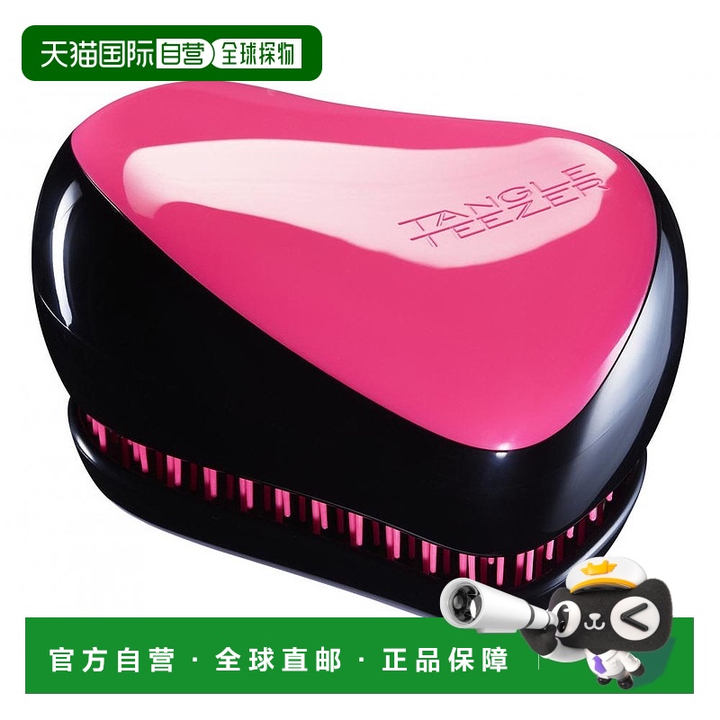 【日本直邮】Tangle Teezer 小巧便携顺发按摩梳 粉色&黑色