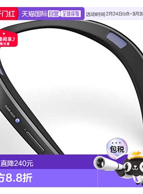 【日本直邮】SHARP夏普扩音器蓝牙发射器无线扬声器黑色防水