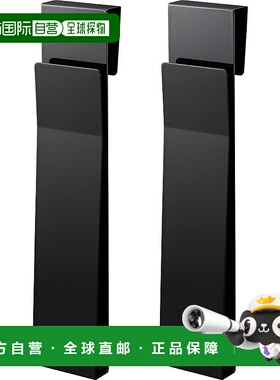 【日本直邮】山崎实业 4085 餐垫 黑色 约 W8 x D5.5 x H39cm