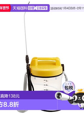 【日本直邮】爱丽思 欧雅玛电动喷雾器容量5L电池两种喷嘴黄IR-50