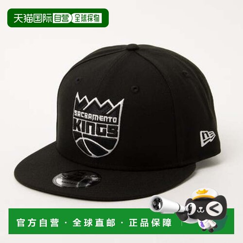 日本直邮NEWERA NEW ERA NBA BASIC 9FIFTY 黑白系列 帽子（萨克