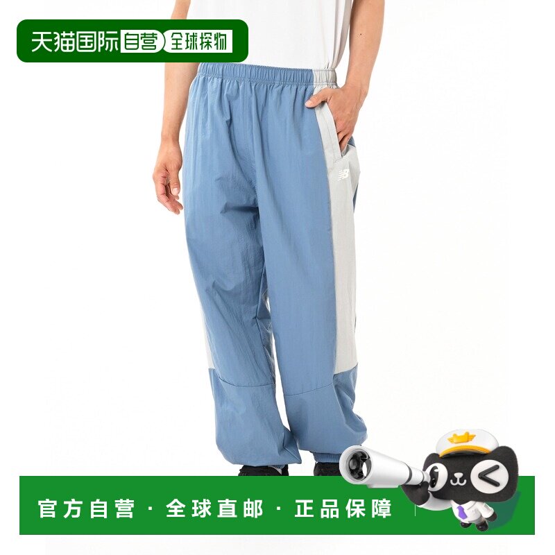 日本直邮New balance男装塔斯兰尼龙休闲束脚裤 A【付后1h可退】