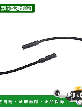 【日本直邮】禧玛诺自行车刹车线DURA-ACEDi2EW-SD50950mm