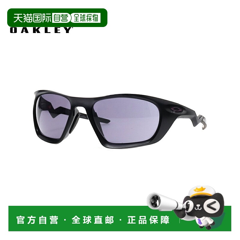 日本直邮OAKLEY LATERALIS 太阳镜男女通用哑光墨黑色/Prizm 灰色