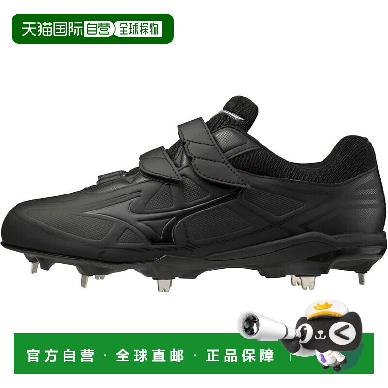 【日本直邮】美津浓LIGHTREVO BUDDY BLT 棒球鞋 11GM2120