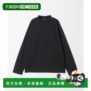 1h可退 日本直邮green label relaxing 男士 长袖莫克领T恤 吸汗