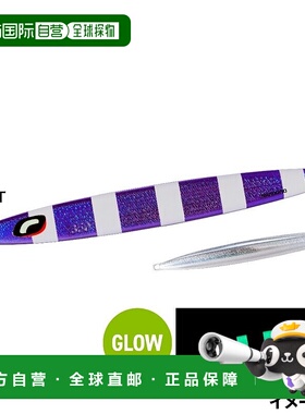 日本直邮Shimano Jig Ocea Long Weber 350g 022 S 紫色银色斑马