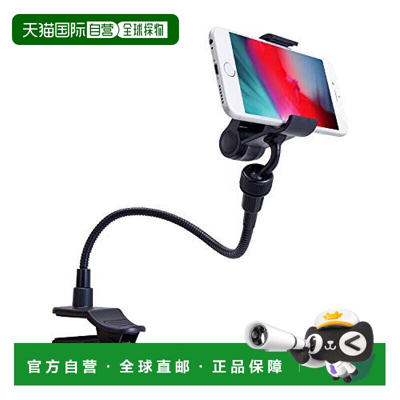 【日本直邮】Elecom宜丽客3c数码配件手机支架臂可变形30cm黑色