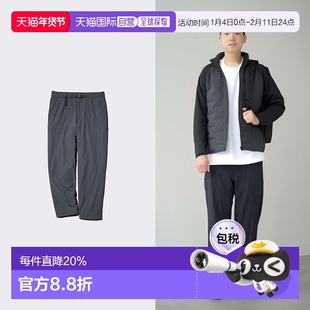 日潮跑腿UNIQLO优衣库 保暖舒适长裤/加长款休闲裤 479376