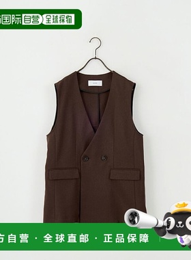 1h可退 日本直邮USINE 女士易打理V领背心 双扣设计 通勤简约 212