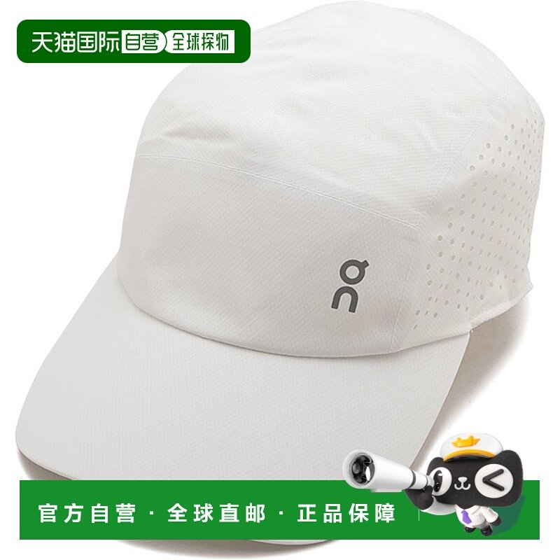 日本直邮On Lightweight Cap U男女通用 2UF1033系列 FW25