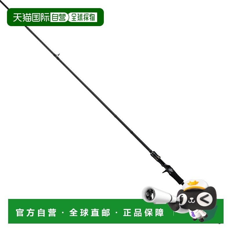 日本直邮Tailwalk B-BREAMER TZ 下巴杆 S70ML/TISL S70ML/TISL