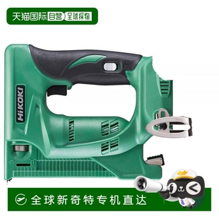 铆钉机带箱子 18V充电式 日本直邮 蓄电池充电器另卖 HiKOKI