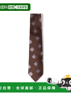 1h可退 日本直邮Atto Vannucci 男士丝绸提花领带 24440570928