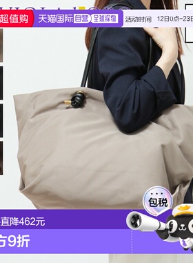 日本直邮VIOLAd'ORO 大号 BIANCA 手提包/单肩包A4 尺寸轻便尼龙X