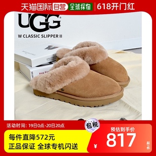 CLASSIC 女式 剪鞋 拖鞋 一脚蹬 日本直邮UGG 凉鞋 SLIPPER Ugg