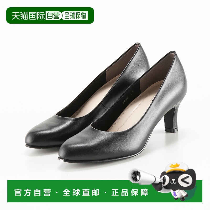 日本直邮unity unity 泵 普通 7694正品品牌运动休闲舒适百搭