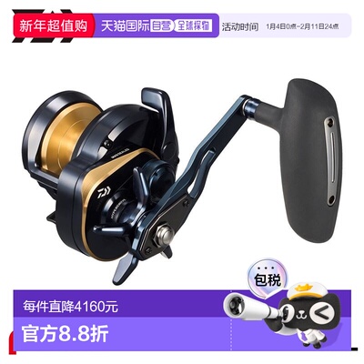 日本直邮Daiwa Jigging Reel 25 Saltiga 10L 型达亿瓦鱼轮左手