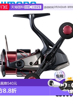 日本直邮Shimano 纺车轮 25 Sephia XR C3000SDH