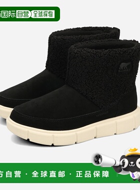 日本直邮SOREL EXPLORER III 一脚蹬舒适防水女靴 黑色/白垩色 (N