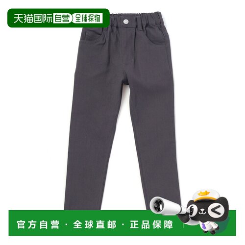 日本直邮WASK 儿童 男装 高弹力修身牛仔裤（100-160cm） 1349860
