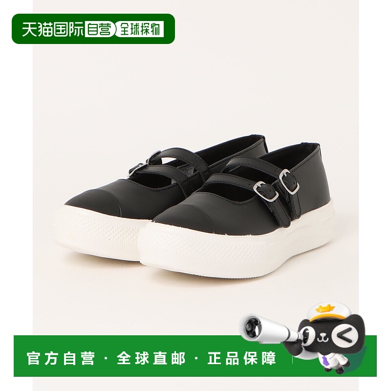 1h可退 日本直邮CONVERSE 匡威 男士AS LIGHT PLTS TS MJ OX 3131