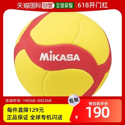 【日本直邮】MIKASA Smile排球 4号 黄色/红色 自由尺寸 运动