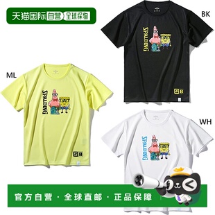 日本直邮斯伯丁儿童海绵宝宝篮球装扮上衣短袖T恤 (SJT25177S)