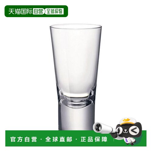 【日本直邮】Bormioli Rocco伊司珑玻璃杯70 1.57110.XXX(6只)RBR
