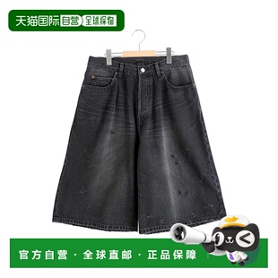 1h可退 日本直邮ssstein男士宽松水洗牛仔短裤 ST1238牛仔裤