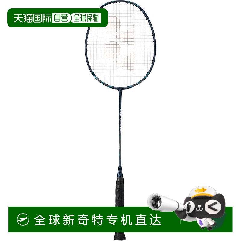 【日本直邮】YONEX羽毛球拍仅框架Nano Flare 800 Pro (269) 3U4
