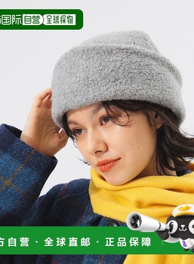 1h可退 日本直邮cableami 女士 宽松 仿羊毛质感针织帽 134103447