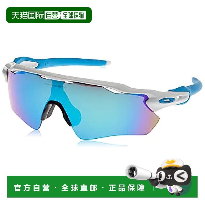 【日本直邮】OAKLEY 太阳镜 0OO9208 RADAR EV PATH FREE 运动 户