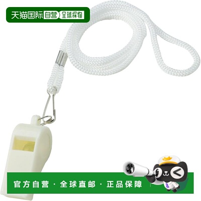 【日本直邮】Artec AT Whistle 白色 1.7 x 4.9 厘米 18988