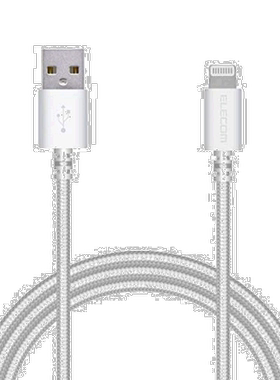 【日本直邮】Elecom闪电数据线持久耐用iPhone/iPad/iPod兼容1M白