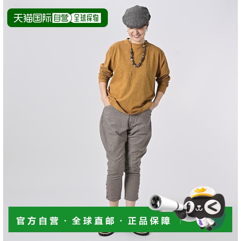 1h可退 日本直邮45R 天竺908海洋T恤（草木染）高档舒适百搭减龄