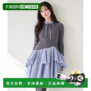 异材质拼接修身 女装 细 rib 针织连衣 1h可退 短款 日本直邮SNIDEL